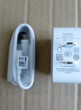 适用OPPO原装A35 A8 A9 A77 A73 A57 A59s R15X A5 A3 K1充电器线