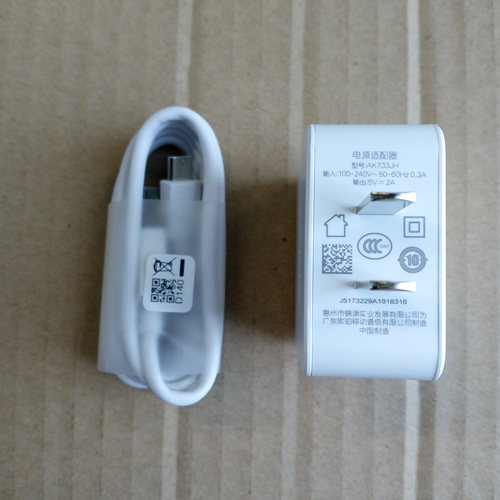 适用OPPO原装A35 A8 A9 A77 A73 A57 A59s R15X A5 A3 K1充电器线