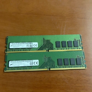 议价询价镁光DDR4 8GB 3200MHz台式机内存条，型号MTA