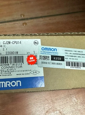 议价询价PLC CJ2M-CPU14全新原装正品