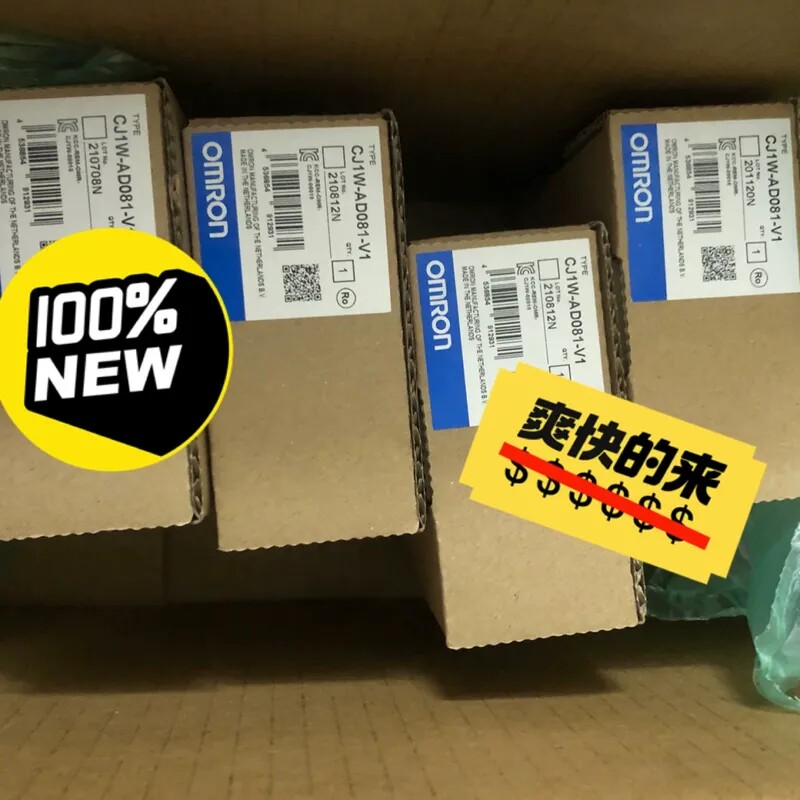 议价询价全新原装正品CJ1W-AD081-V1 现货可以发