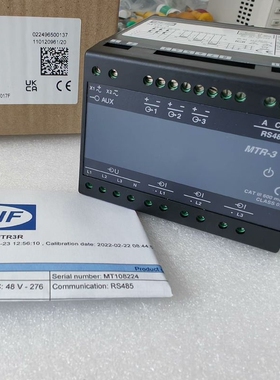 议价询价DEIF丹控多通道变送器MTR-3R