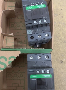 议价询价全新交流接触器，LC1D50AM7C，全新原装。就2个