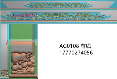 灵芝八仙桌裙板精雕图兽头脚简单八仙桌脚浮雕图灰度图AG0108