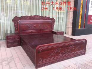 灰度图 牡丹大床3件套精雕图 浮雕图 全套 设计图 仿古家具木雕