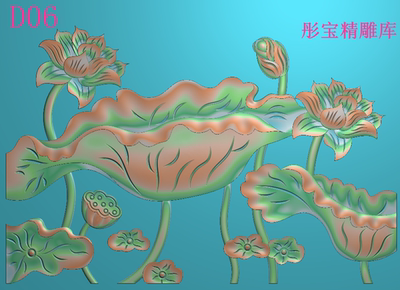 荷花荷叶背板精雕图jdp浮雕图灰度图bmp 荷花荷叶门板精雕图 带线