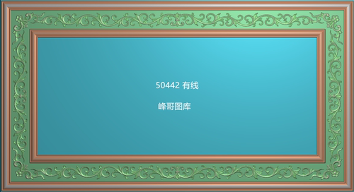 50442 洋花挂匾框精雕图 灰度牌匾框浮雕图 有线