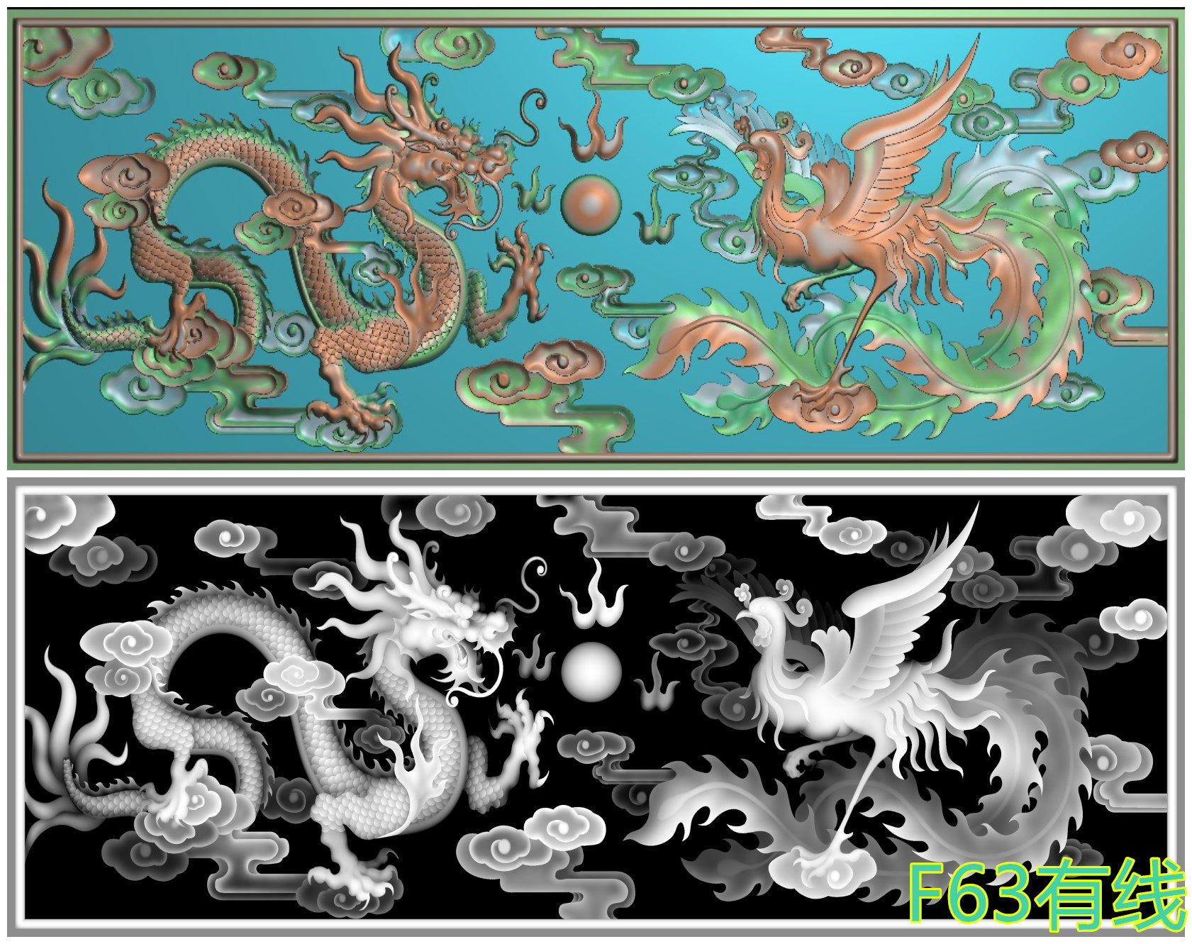 精雕图新款龙凤戏珠横板罗汉床沙发背板木雕浮雕石雕灰度图jdp