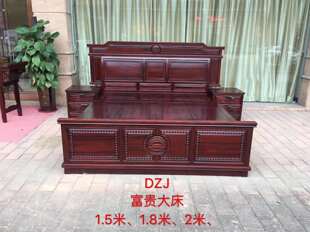 灰度图 富贵大床精雕图 浮雕图 全套JDP 设计仿古家具 木雕