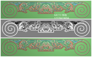 新水波浪牙板精雕图木雕裙板牙板浮雕图波浪纹精雕图AA113