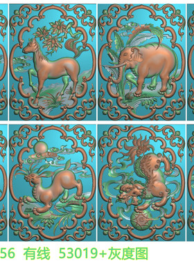 53019新款藏式吉祥瑞兽麒麟狮子大象马驴兔子柜门靠背板精雕图