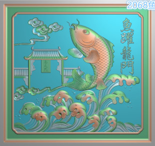 鱼跃龙门精雕图 波浪水纹小门板小柜门背板横板木雕浮雕灰度图