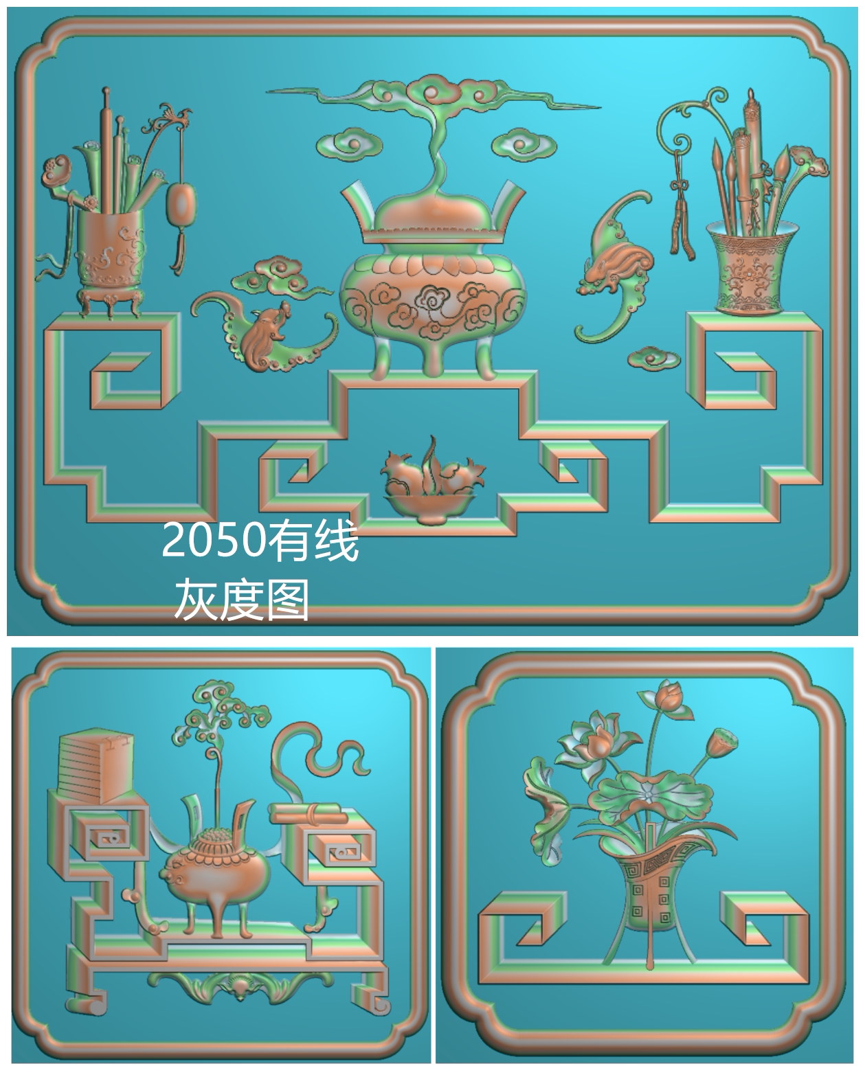 博古架荷花瓶笔筒香炉如意门板背板靠背精雕图浮雕石雕图雕刻图
