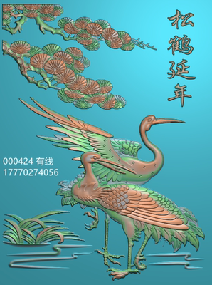 松鹤松树背板精雕图新精品松树松鹤浮雕图灰度图000424彤宝精雕