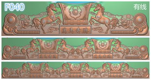 精雕图 万马奔腾沙发123人椅脑如意铜钱祥云宝马靠头深18 浮雕图