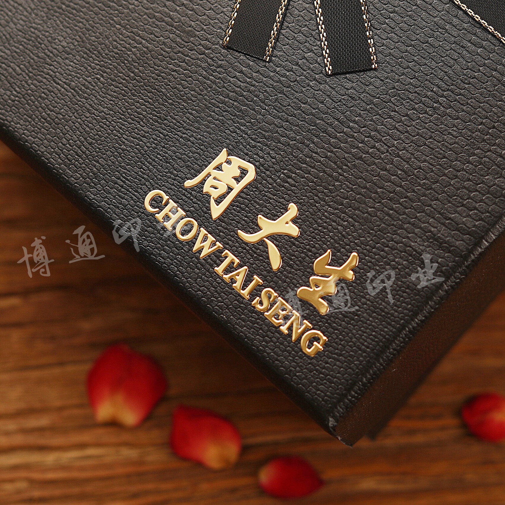标签刻字镂空金色转印贴