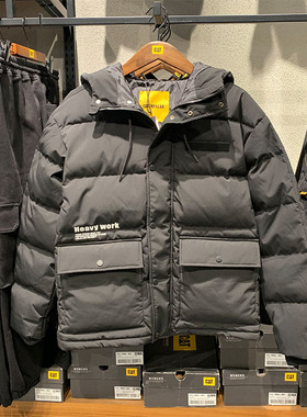 CAT卡特彼勒男羽绒服短款加厚连帽潮流19年款冬季白鸭绒保暖外套