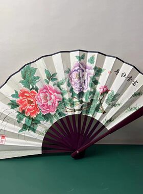 包邮绢布水墨画支持刻字定制扇子
