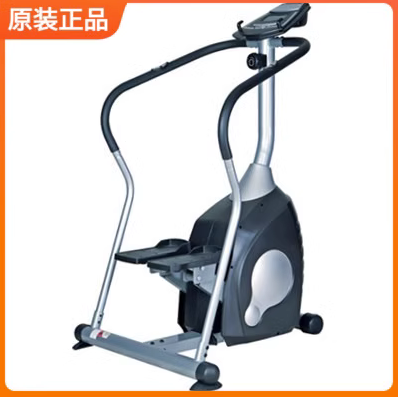 正品 康乐佳登山机K5309商用健身房登山器楼梯爬梯健身静音踏步机