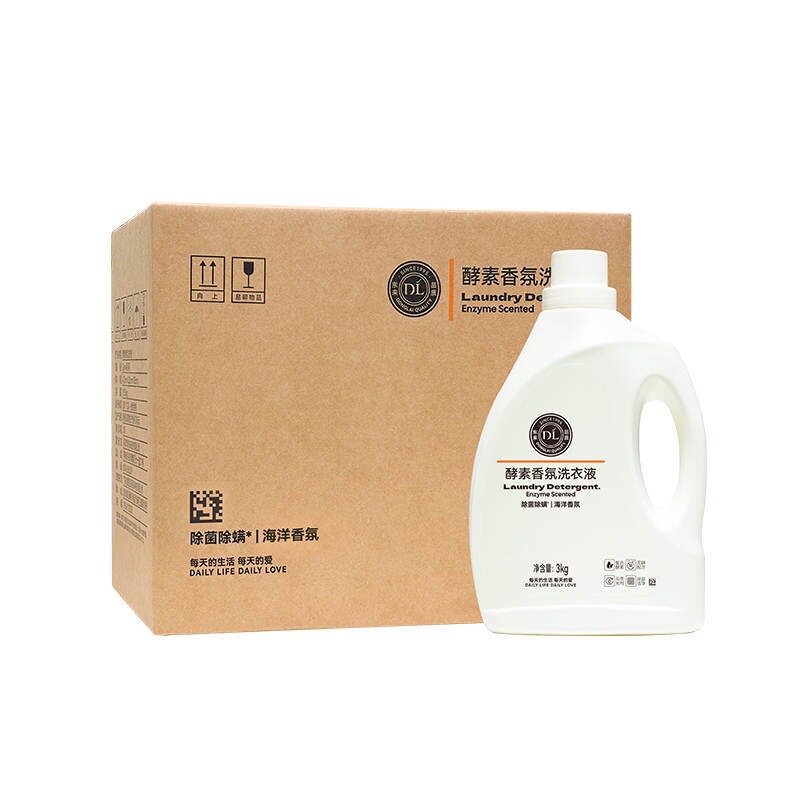 胖东来代购小苍兰香型除菌除螨自营洗衣液酵素多效香氛DL官方正品