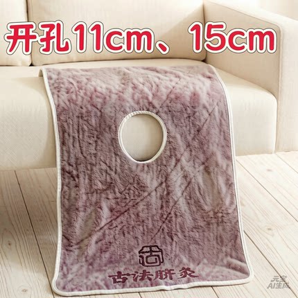 艾灸垫双孔隔热艾灸保暖布穴位灸气交灸垫玄灸罐开洞垫灸盒隔灸艾