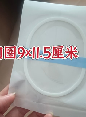 穴位贴防水PU膜空白贴大号敷灸贴透明胶布防水固定贴可洗澡游泳