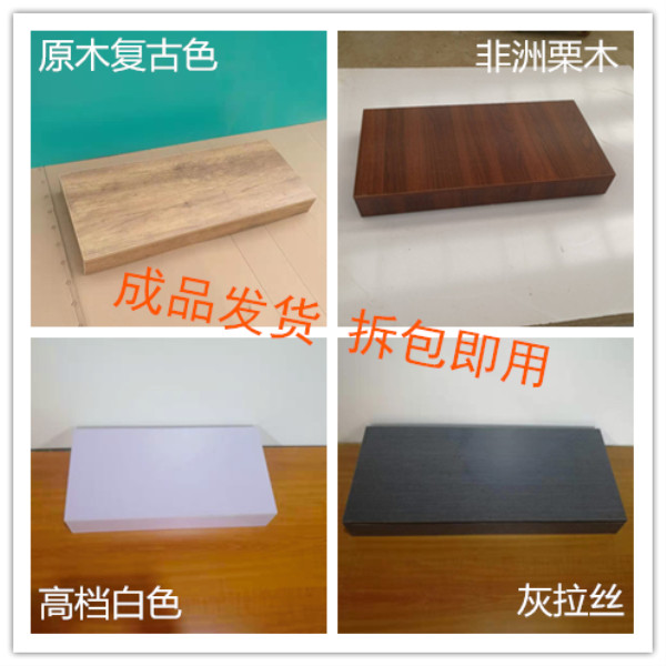 地台服裝店櫥窗展示台流水台模特底座地台展示櫃陳列櫃地櫃母嬰櫃在類目 商業/辦公傢俱, 貨架/展櫃, 精品展櫃/陳列櫃中 - 來自Buy2taobao.com提供專業的淘寶代購服務