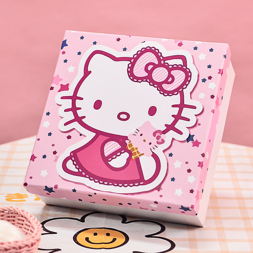 生日礼物盒礼盒空盒子kitty礼品盒包装盒惊喜零食纸箱大号送女友