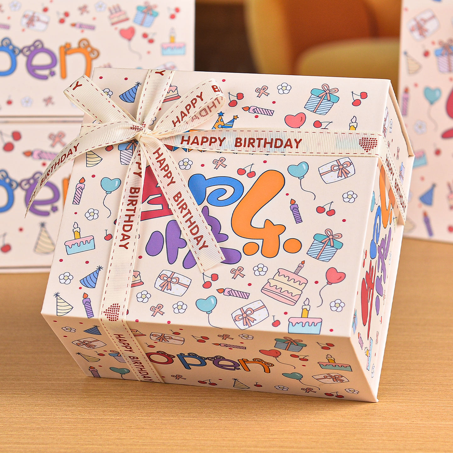 生日礼盒空盒子创意高级礼物盒仪式感礼品盒包装惊喜大号伴手礼盒