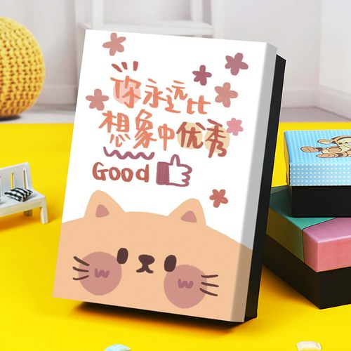 礼盒空盒子朋友请听好精美生日礼物包装盒励志心灵礼品包装箱