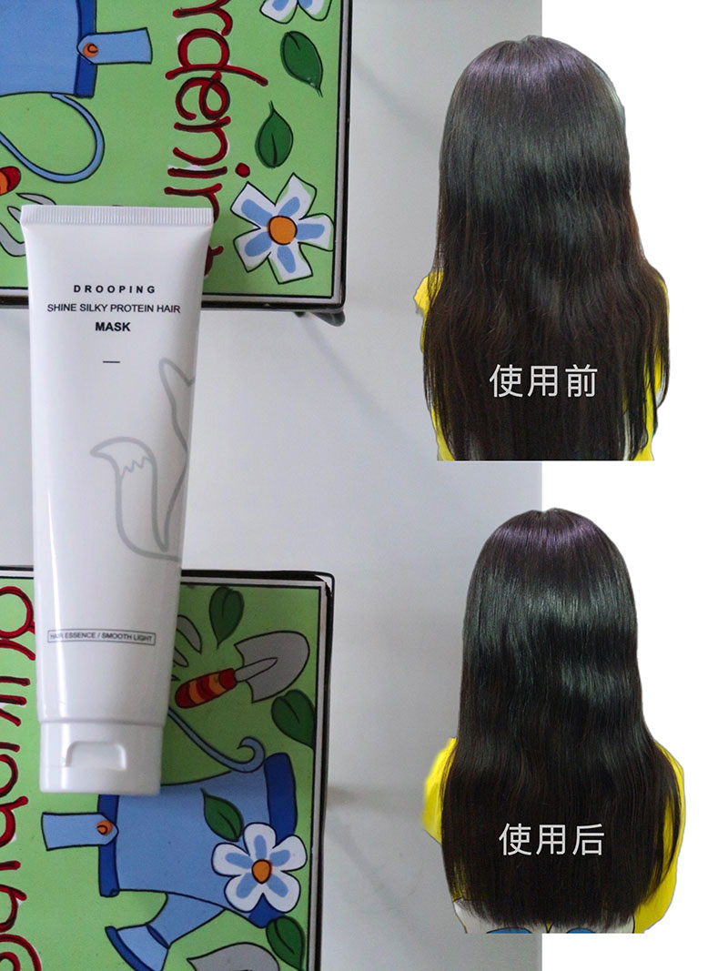 水疗毛躁分叉无硅油免蒸头发护理