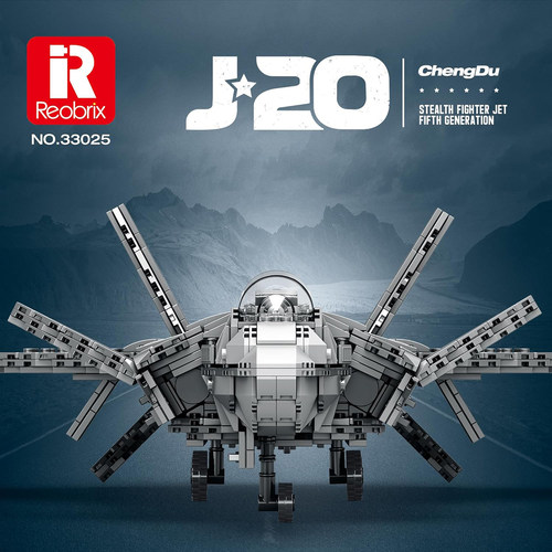 Reobrix33025J-201911pcs