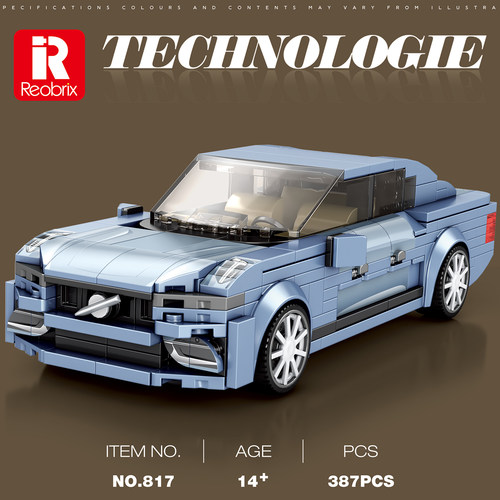 Reobrix817VOLVOS90387pcs
