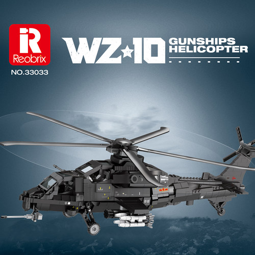 Reobrix33033WZ-101169pcs