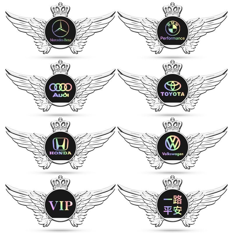 定制金属装饰贴新翅膀麦穗3d立体车贴个性改装装饰汽车侧窗车标贴
