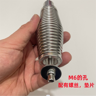 汽车摩托车配件金属弹簧 车载天线旗杆防刮防碰撞铁弹簧座M6螺丝