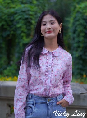 LIBERTY粉汽球 蓝色故事岛娃娃领长袖衬衣