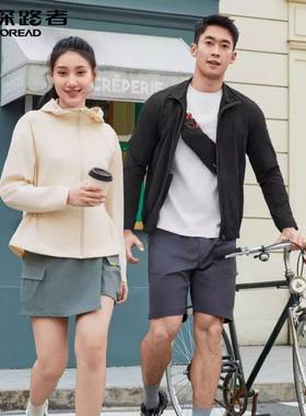 探路者立领外套男春夏款软壳衣户外跑步弹力速干上衣TAEEBM81704