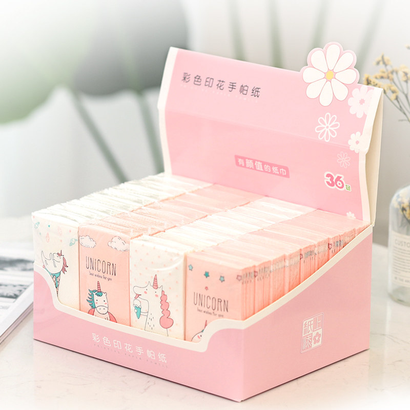 印花纸巾小包创意卡通手帕纸便携式随身装可爱面巾纸餐巾纸小包装