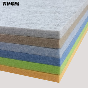 饰 加厚12毫米毛毡板幼儿园作品展示墙贴软木板照片墙背景板墙面装