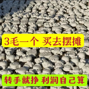 迷你小号石膏娃娃涂色小熊白胚手工彩绘石豪公仔diy玩具涂鸦儿童