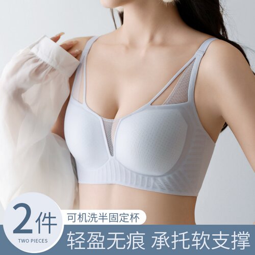 VALINGNSL大码无痕夏薄款内衣女