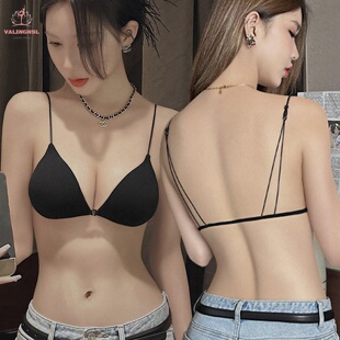 VALINGNSL三角杯美背内衣女大胸显小胸罩细肩带露背吊带前扣文胸