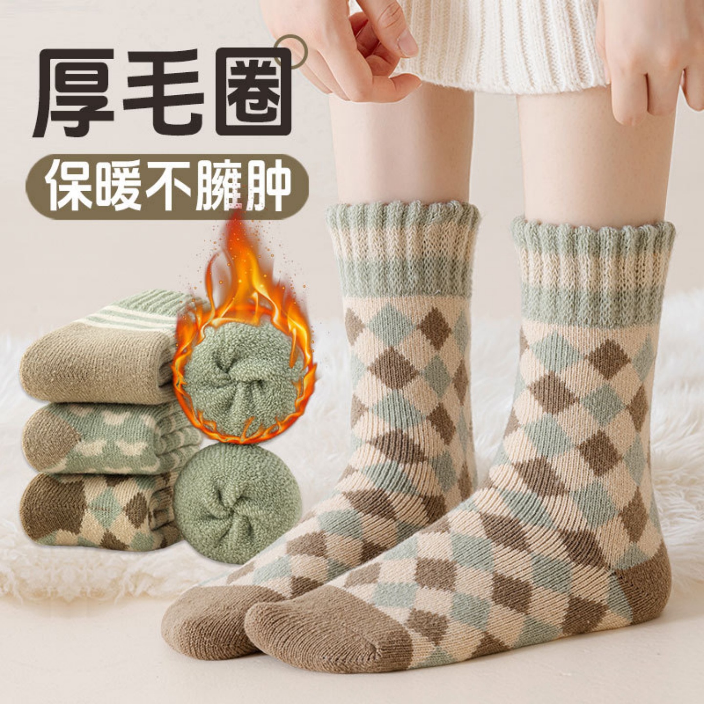 VALINGNSL秋冬加绒加厚中筒袜子