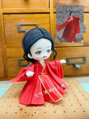 超轻粘土人偶手办来图定制赵丽颖与凤行沈璃可爱礼物送女友闺蜜
