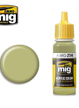 钢铁苍穹 AMMO MIG 水性漆 256 RLM 84 Graublau 17毫升