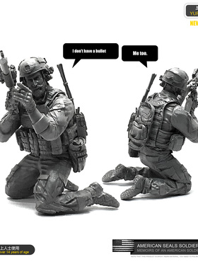 钢铁苍穹 YUFAN MODEL LOO01 1/35 美国海豹突击队树脂兵人
