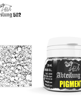 钢铁苍穹 西班牙502 ABTP022 灰白色天然旧化土