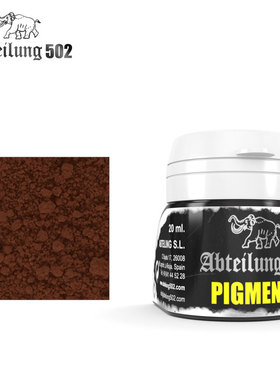 钢铁苍穹 西班牙502 ABTP238 褐锈色天然旧化土