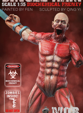 钢铁苍穹 Mob BF003 1/35 生化狂潮之独臂者僵尸 原创正品